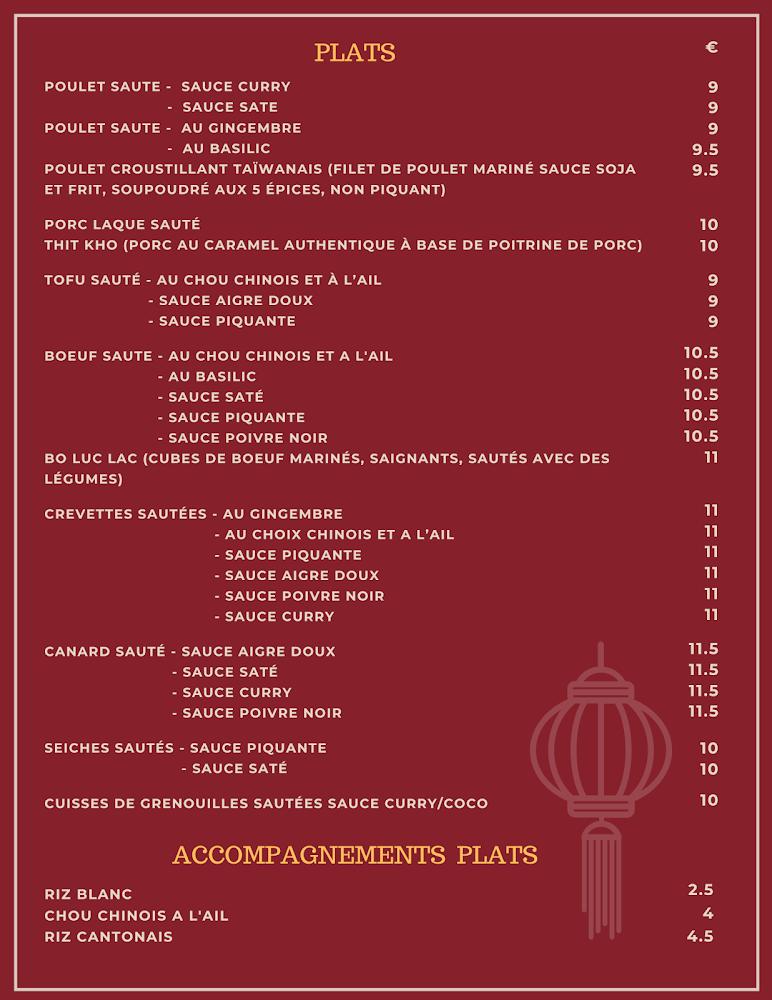 Restaurant asiatique - Menu Image 3