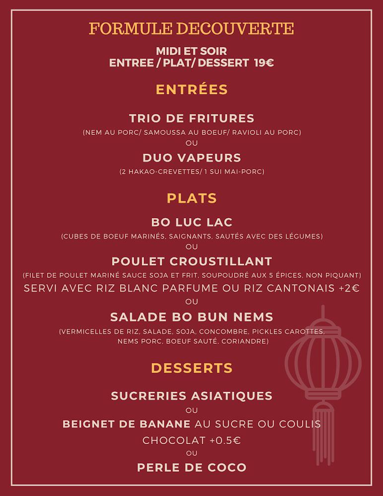 Restaurant asiatique - Menu Image 4